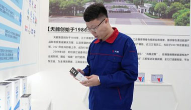 李天阳：质量管理没有“变通”二字