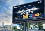 12月，省经信厅公布浙江省级企业研发机构名单，VSport体育汽车电池与精工科技两家公司上榜，分别荣获“省企业研究院”“省级企业研发中心”。