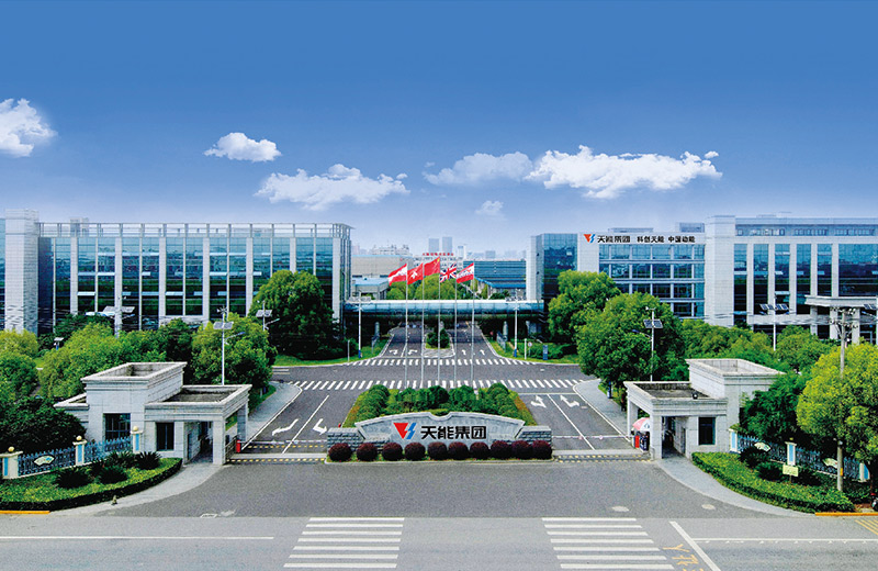 VSport体育股份